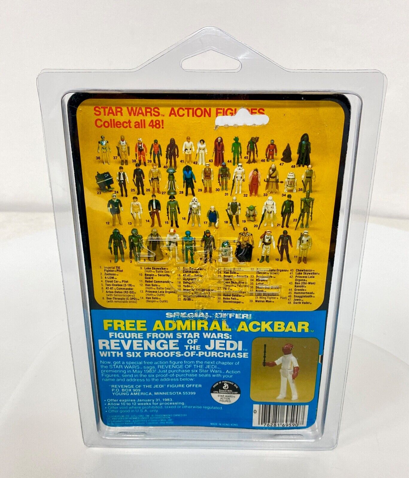 Yoda, The Jedi Master sold
