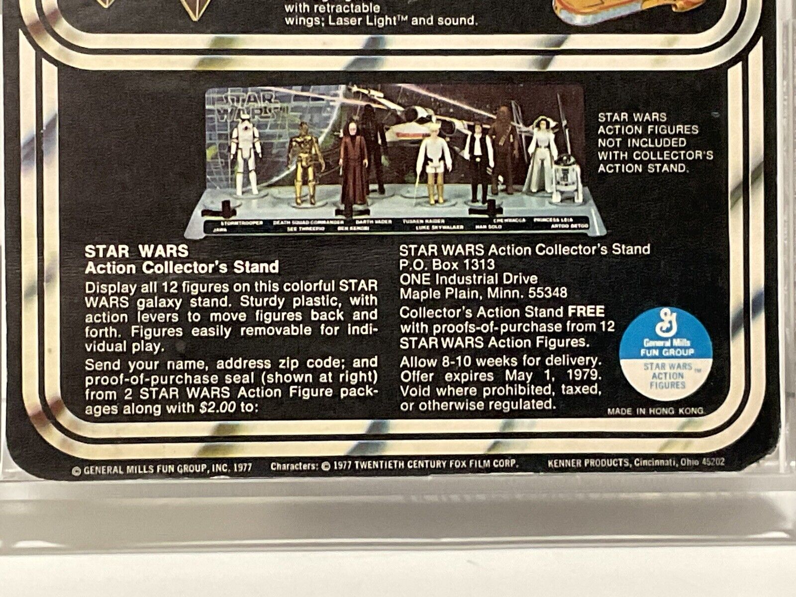 Ben (Obi-Wan) Kenobi sold