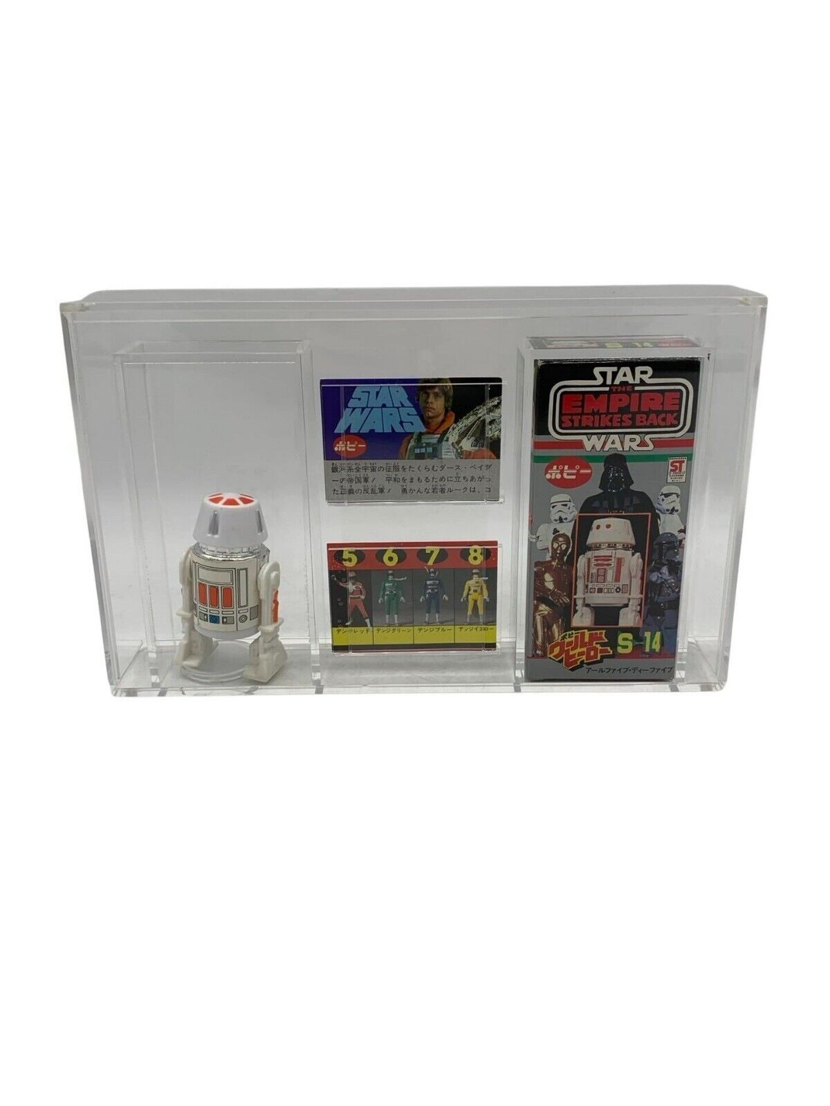 R5-D4 (Arfive-Defour) sold