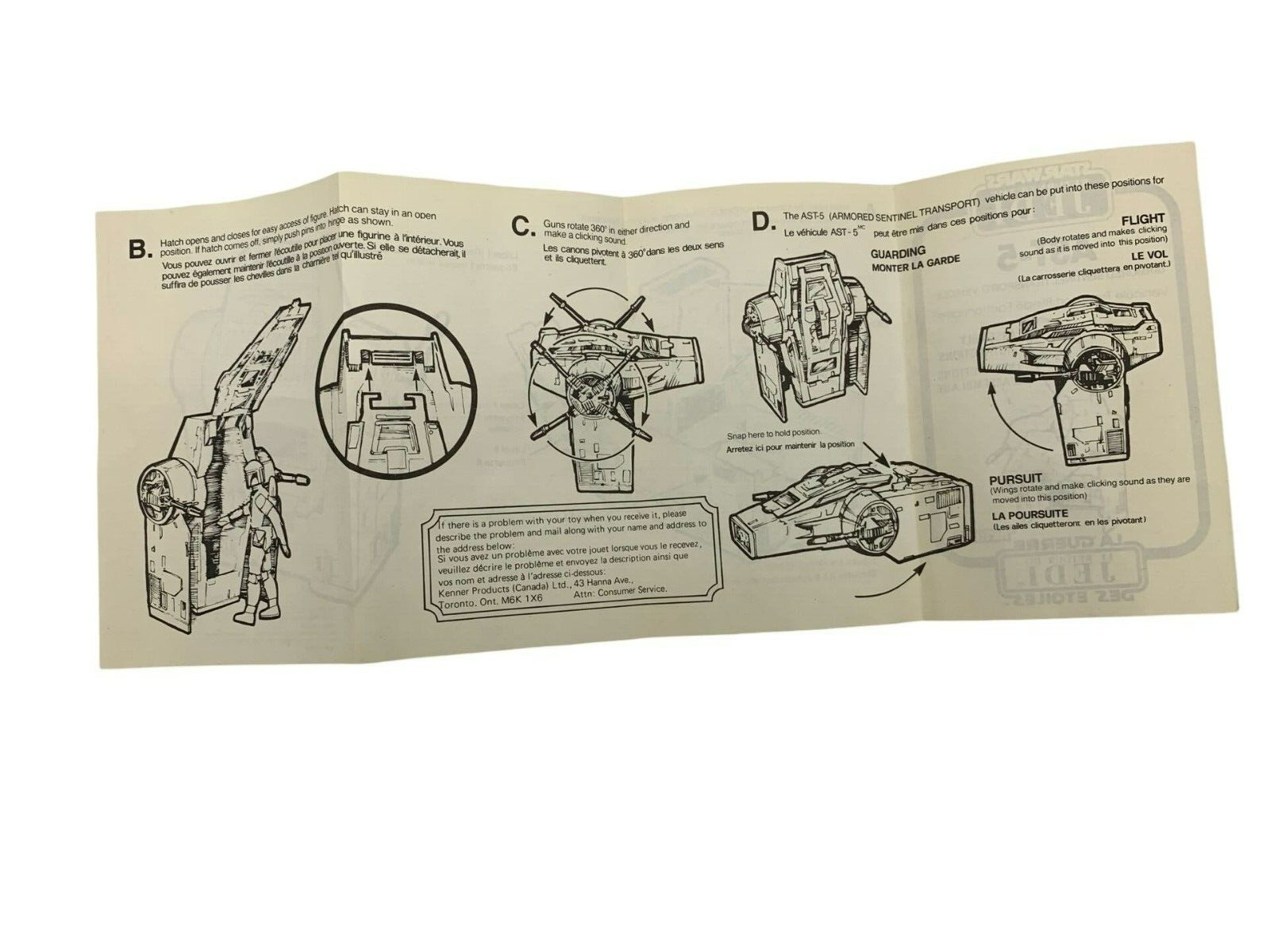 AST-5 (Armored Sentinel Transport) sold