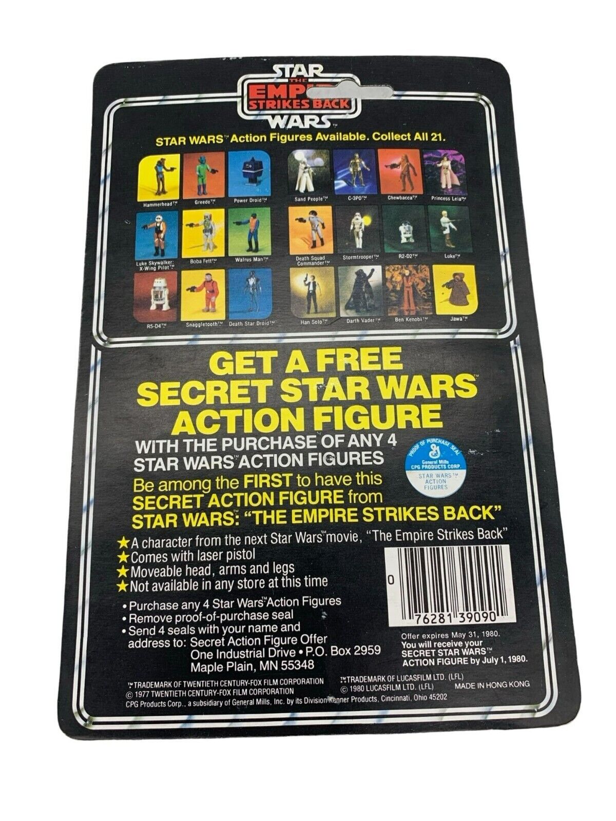 Power Droid sold