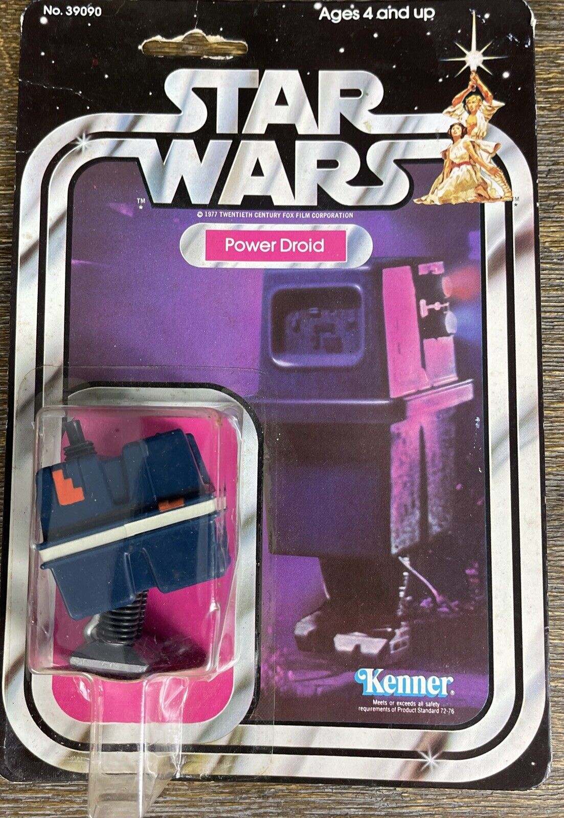Power Droid sold