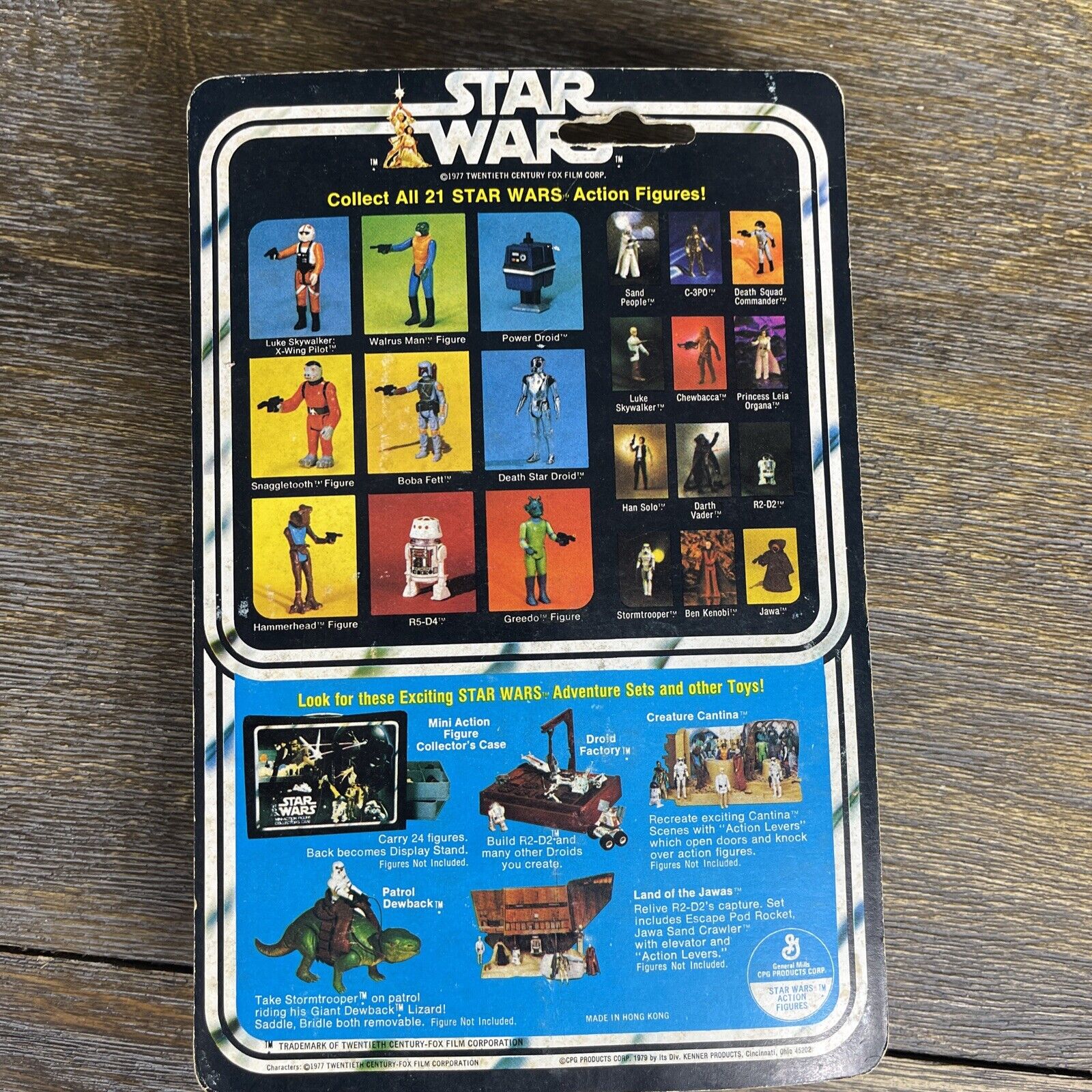 Power Droid sold