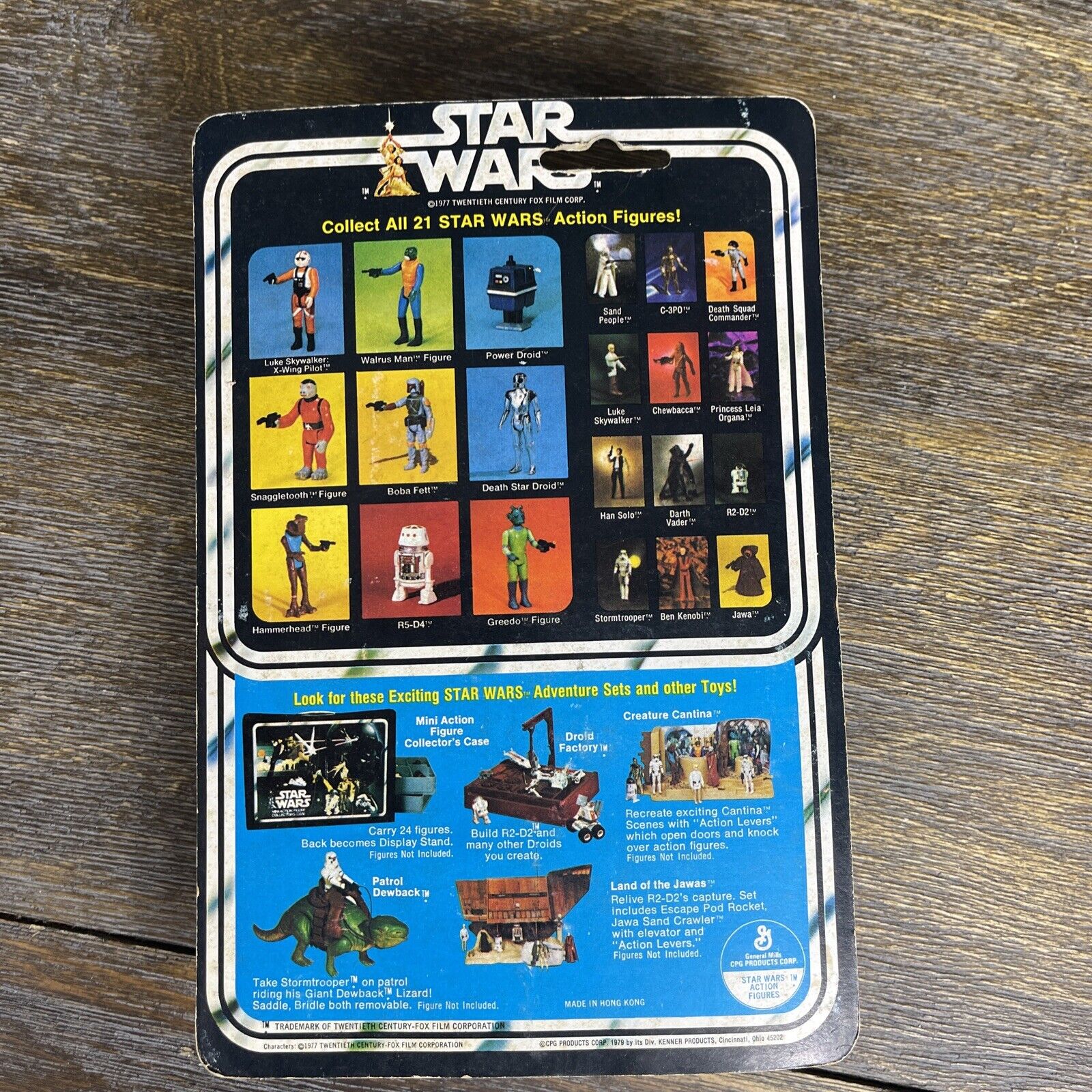 Power Droid sold