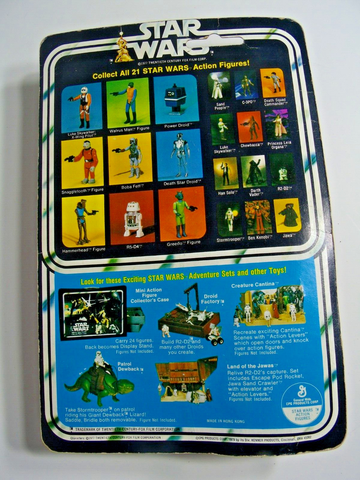 Power Droid sold