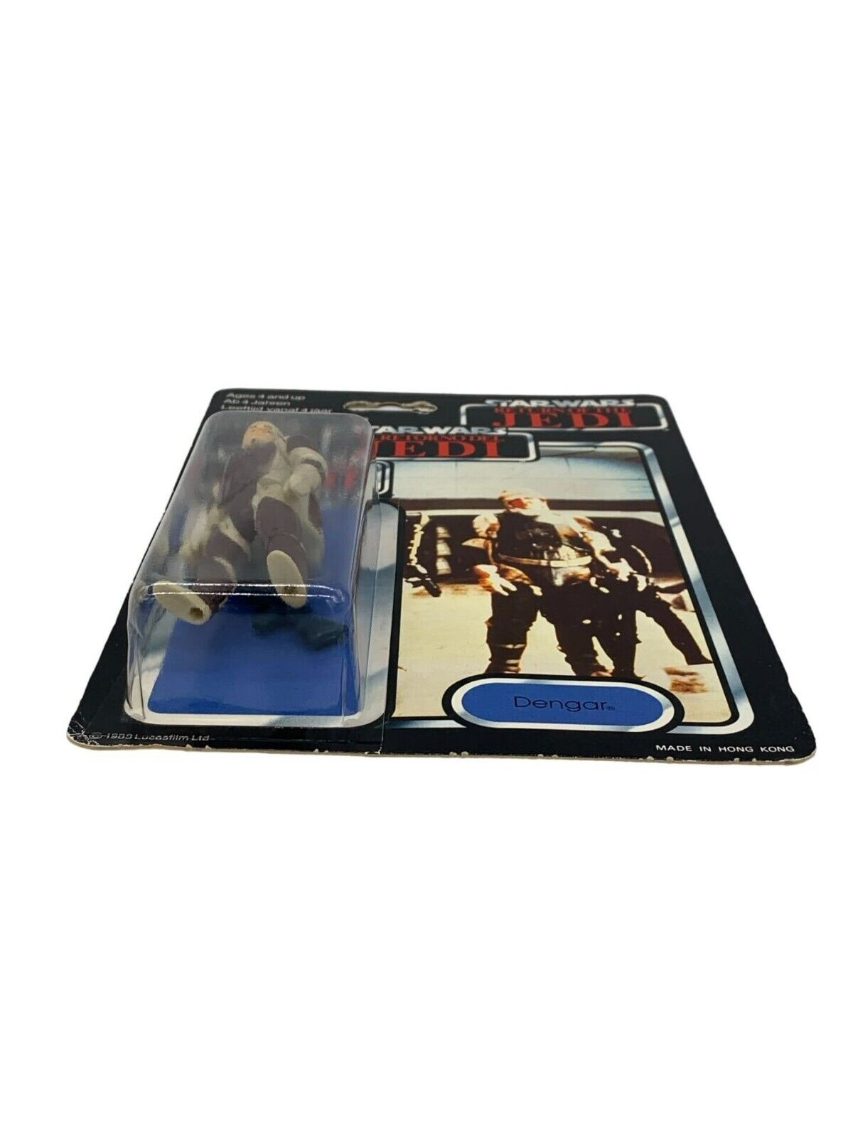Dengar sold