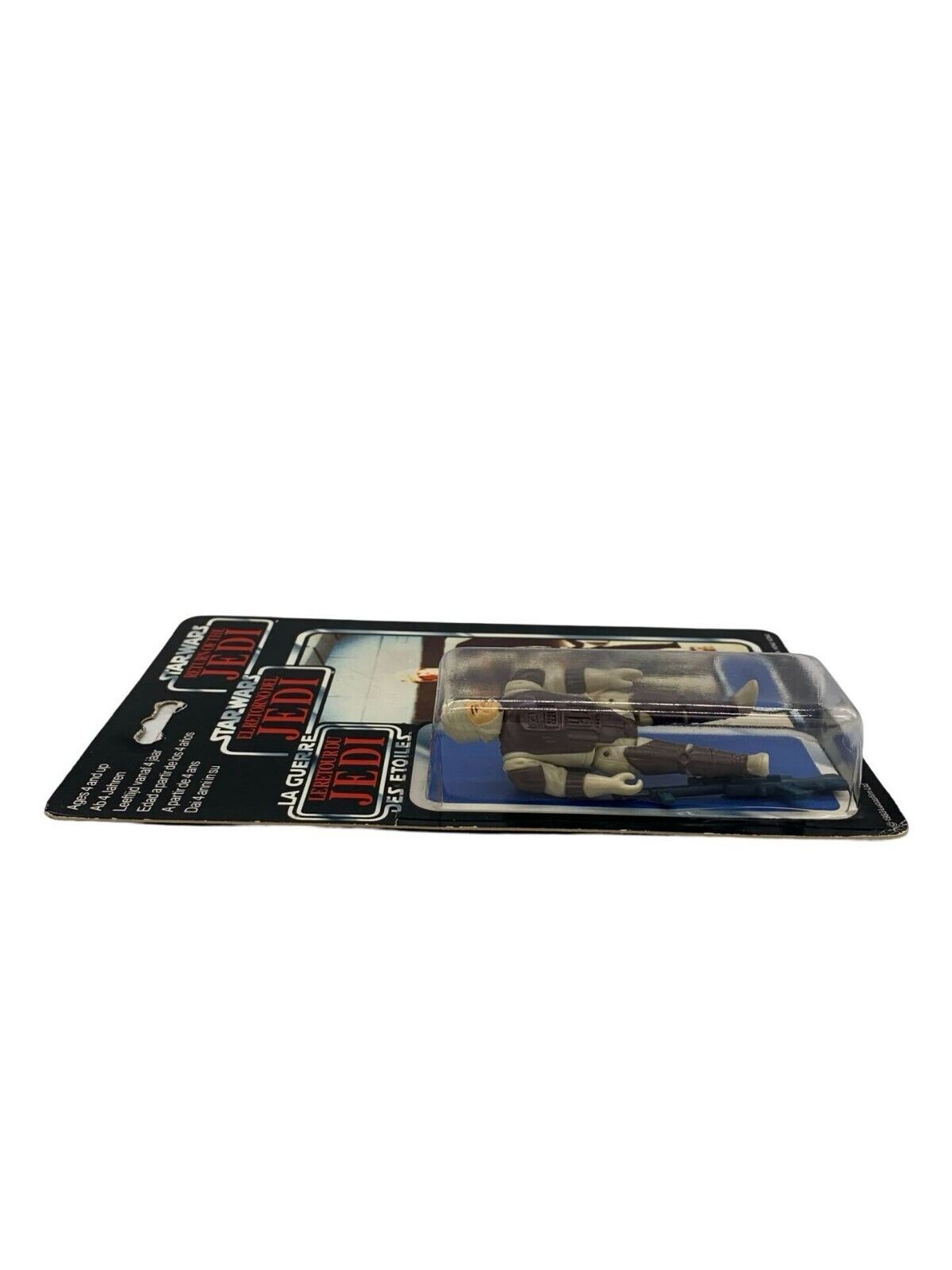 Dengar sold