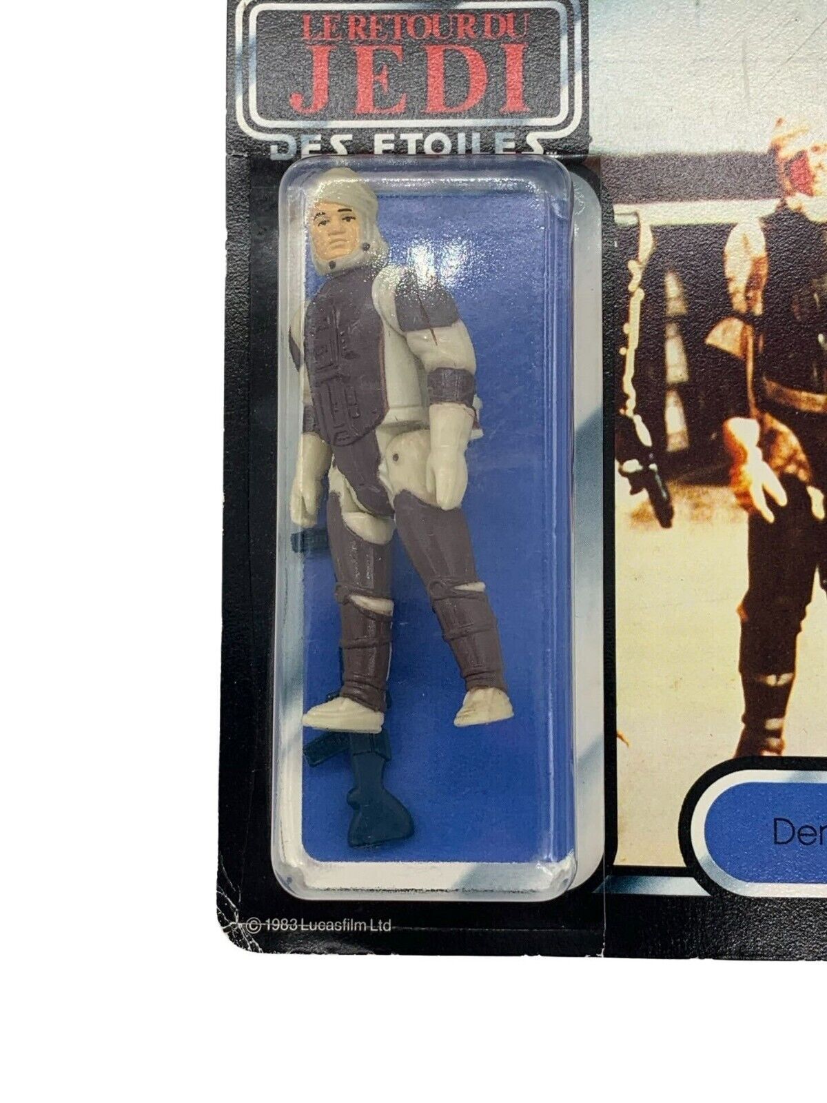 Dengar sold
