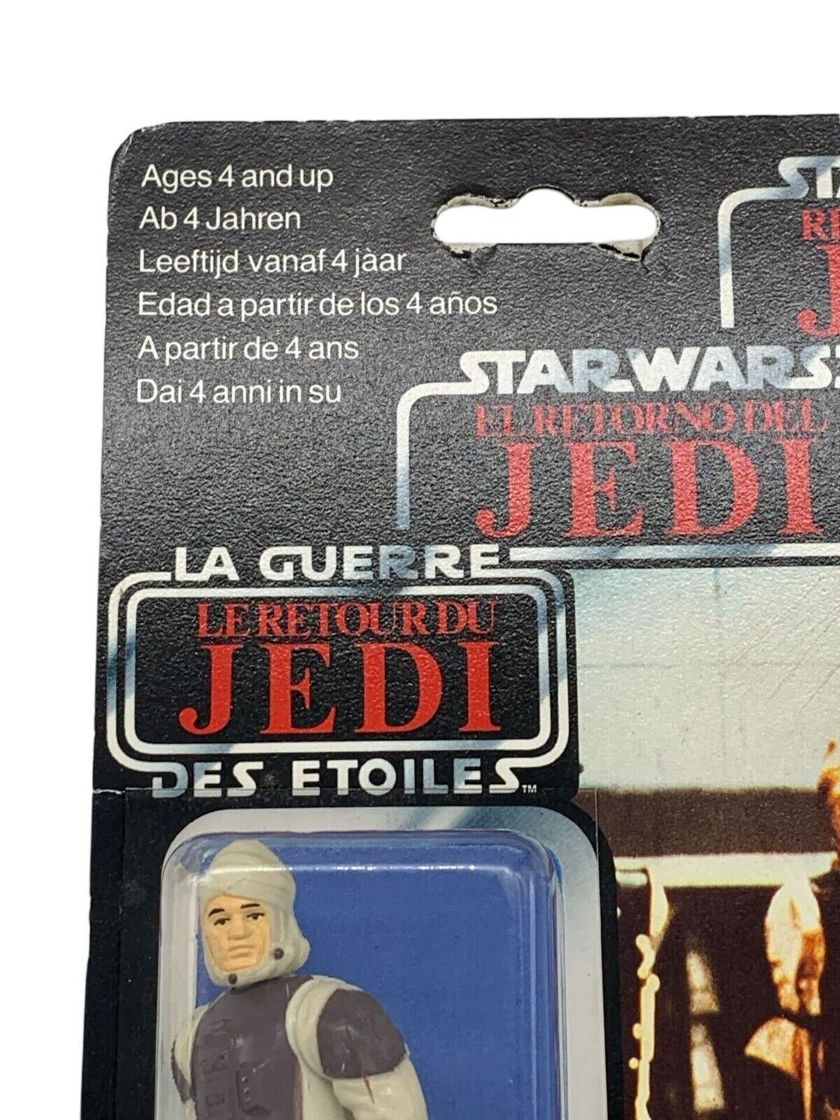 Dengar sold