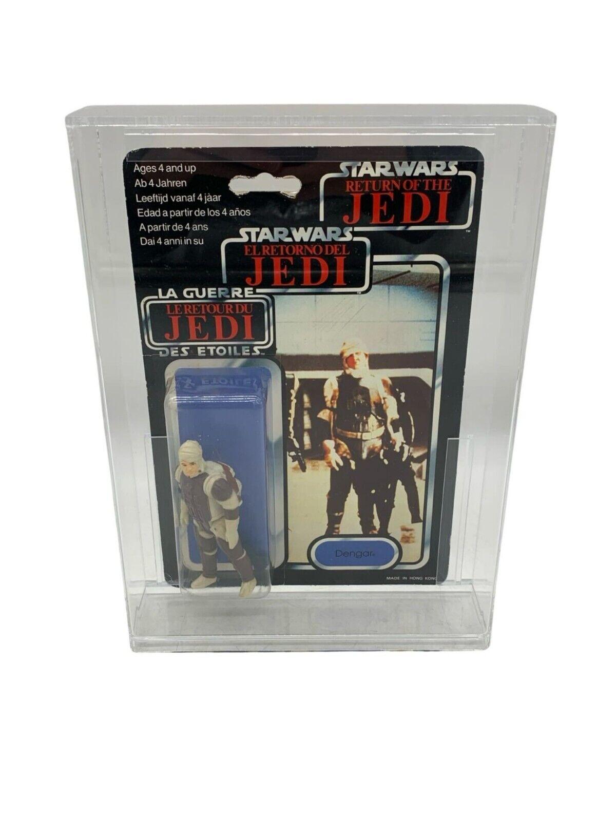 Dengar sold