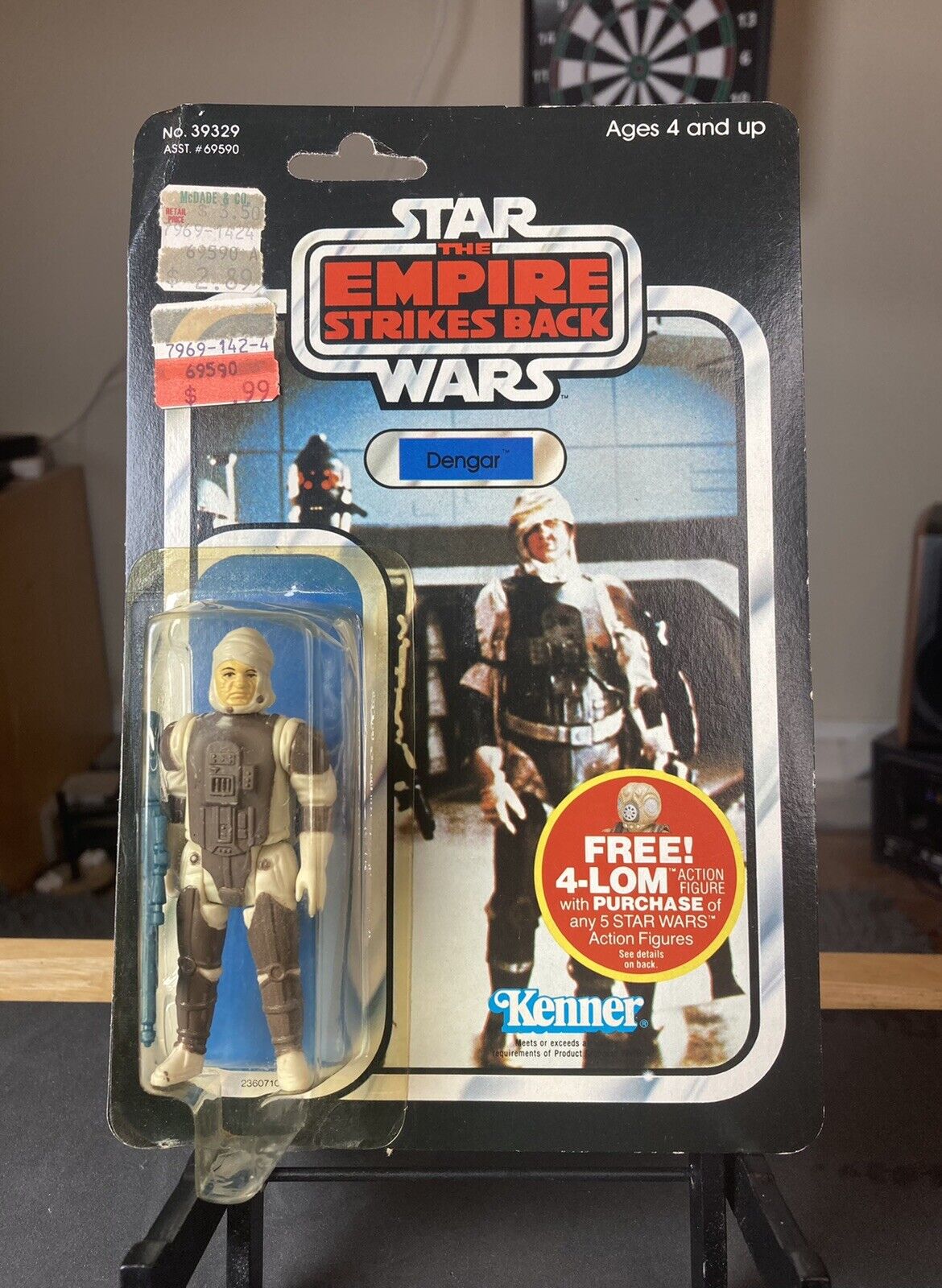 Dengar sold