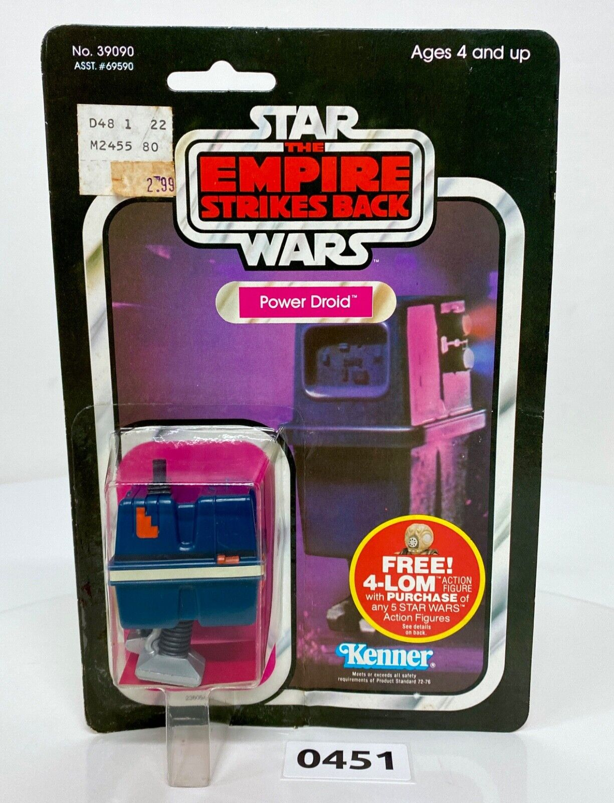 Power Droid sold