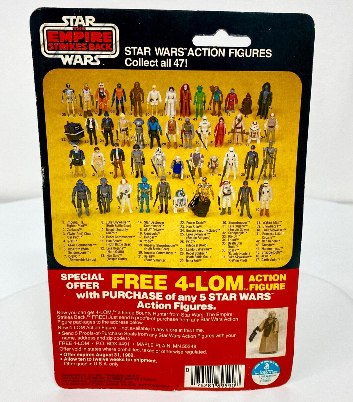 Power Droid sold
