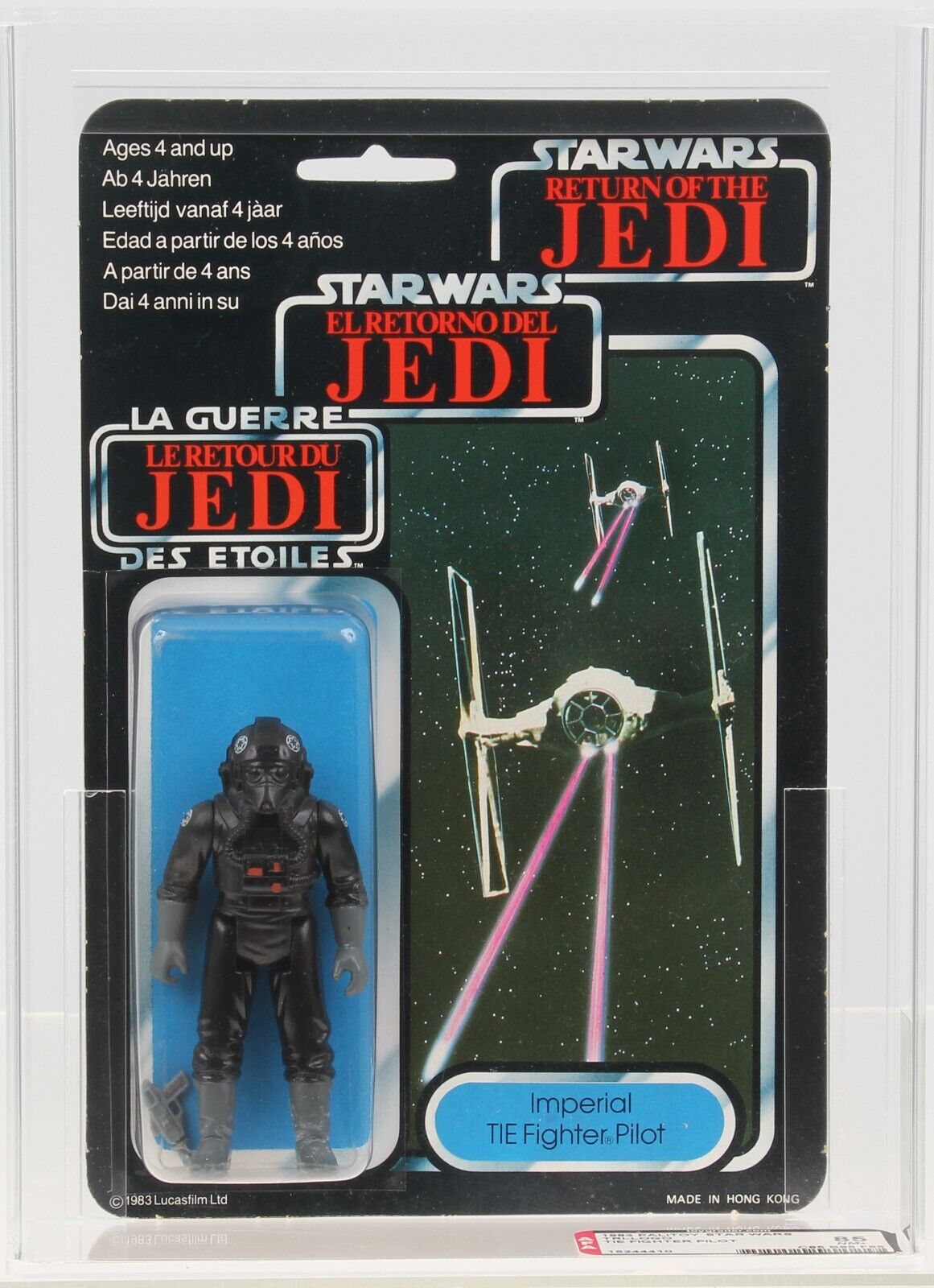 Imperial TIE Fighter Pilot sold