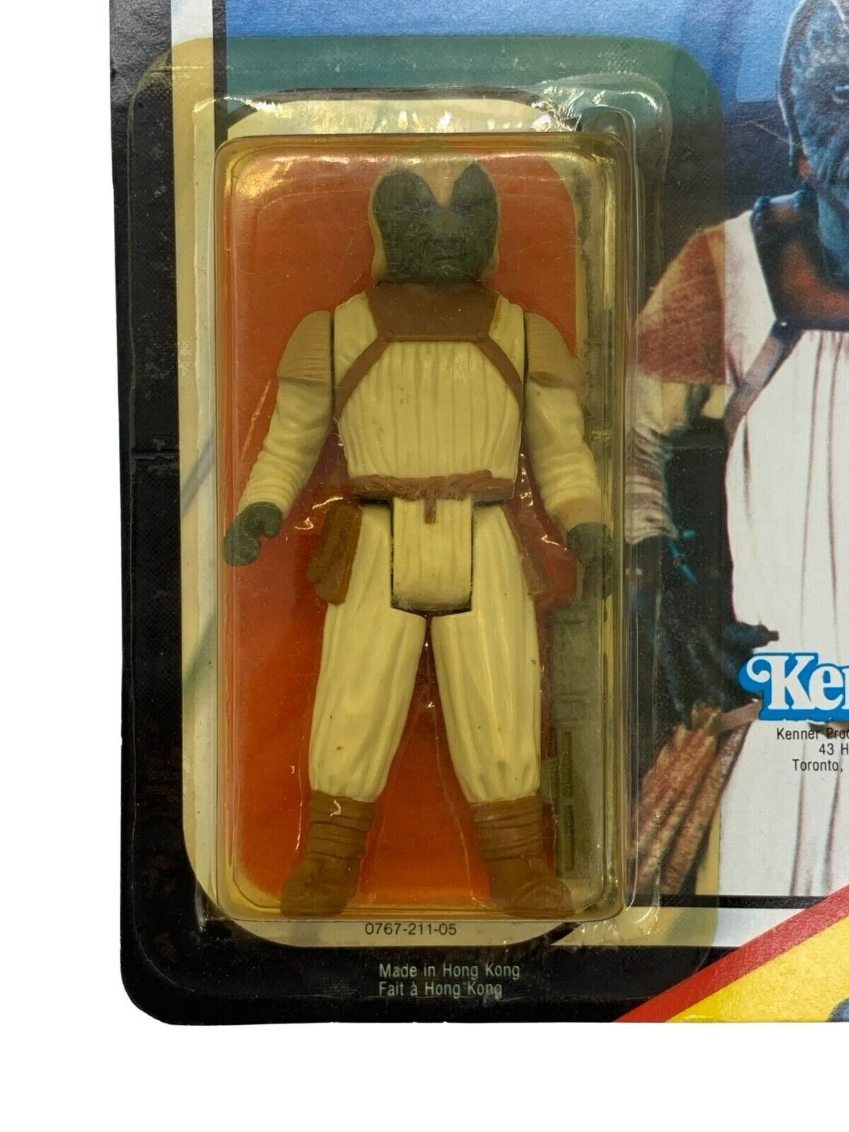 Klaatu (In Skiff Guard Outfit) sold