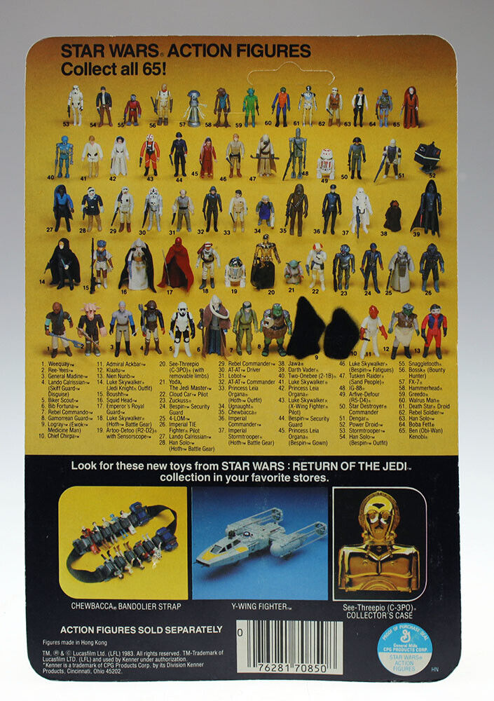 Klaatu sold