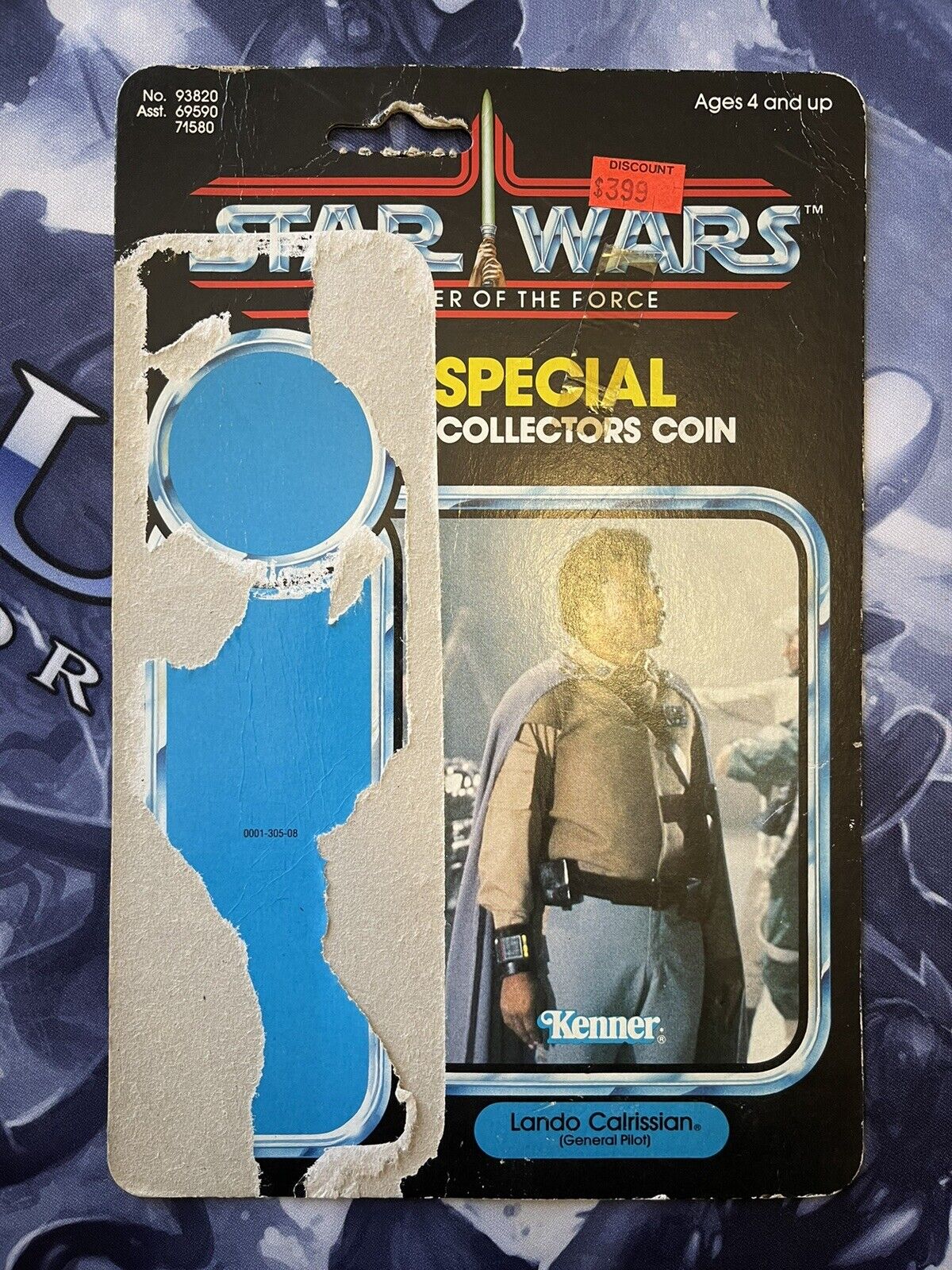 Lando Calrissian (General Pilot) sold