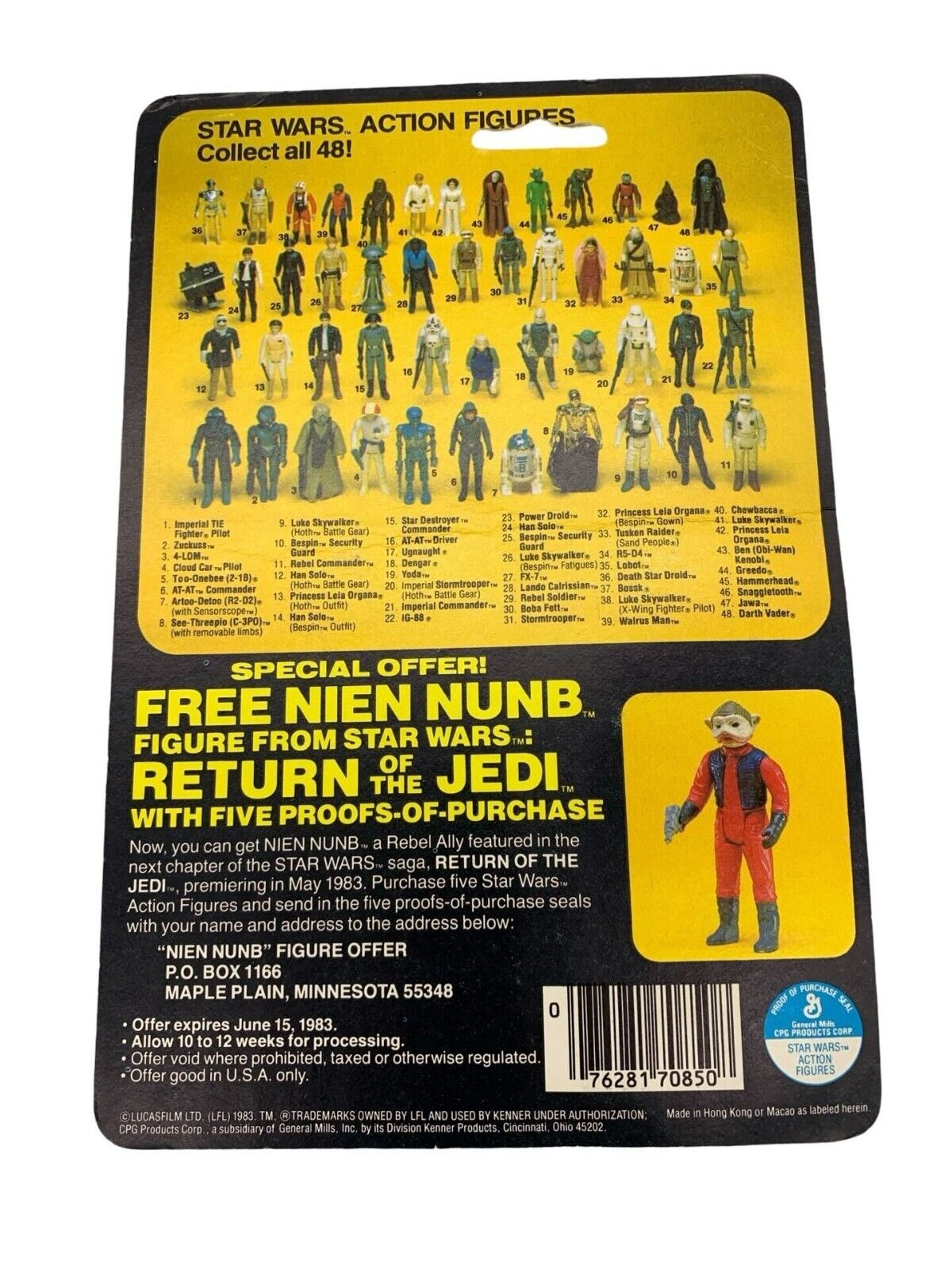 Tusken Raider (Sand People) sold