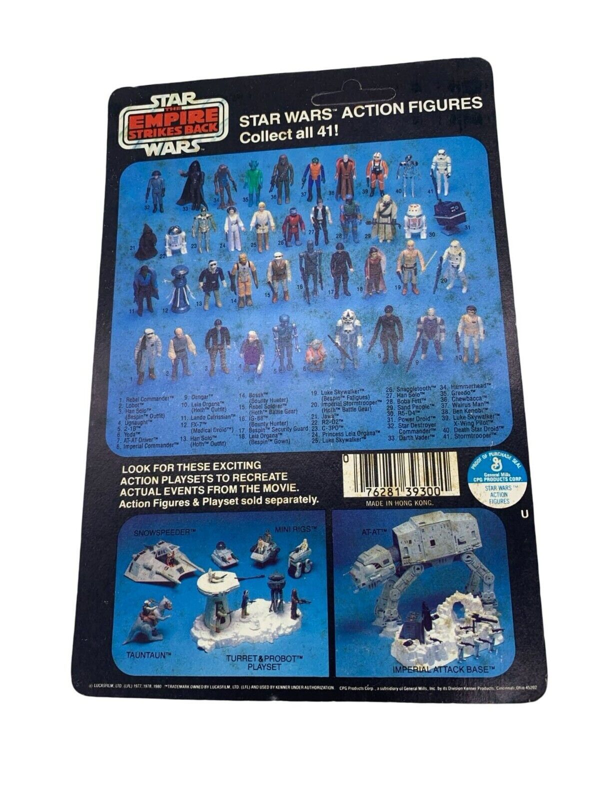 Death Squad Commander (Star Destroyer Commander) sold