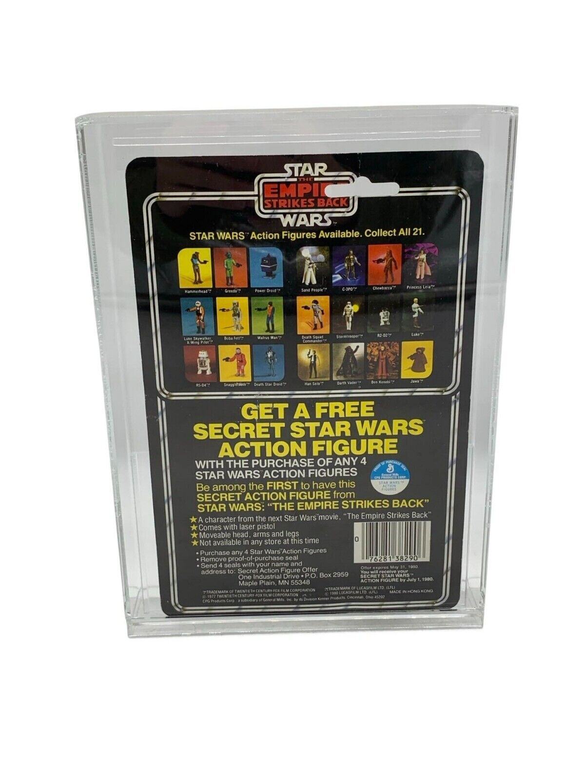 Death Squad Commander (Star Destroyer Commander) sold
