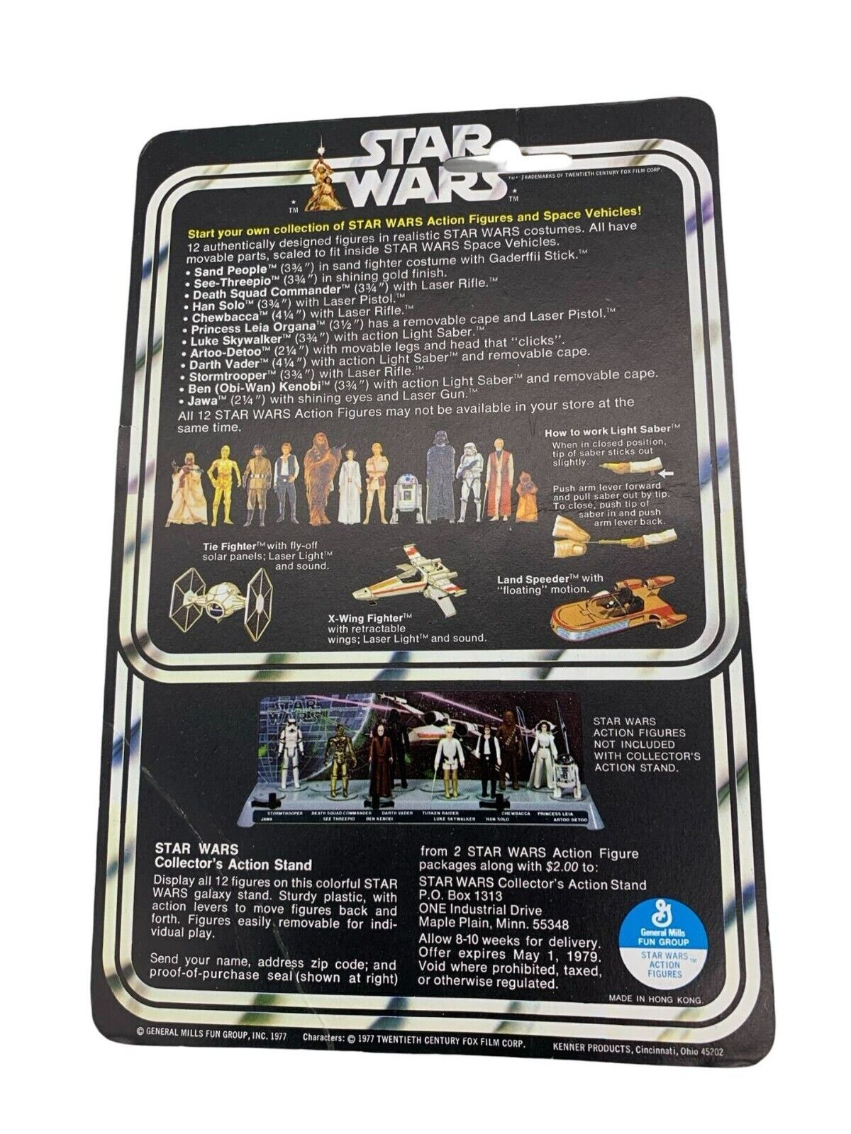 Imperial Stormtrooper sold