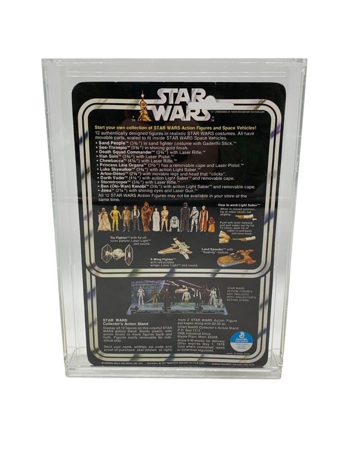 Imperial Stormtrooper sold