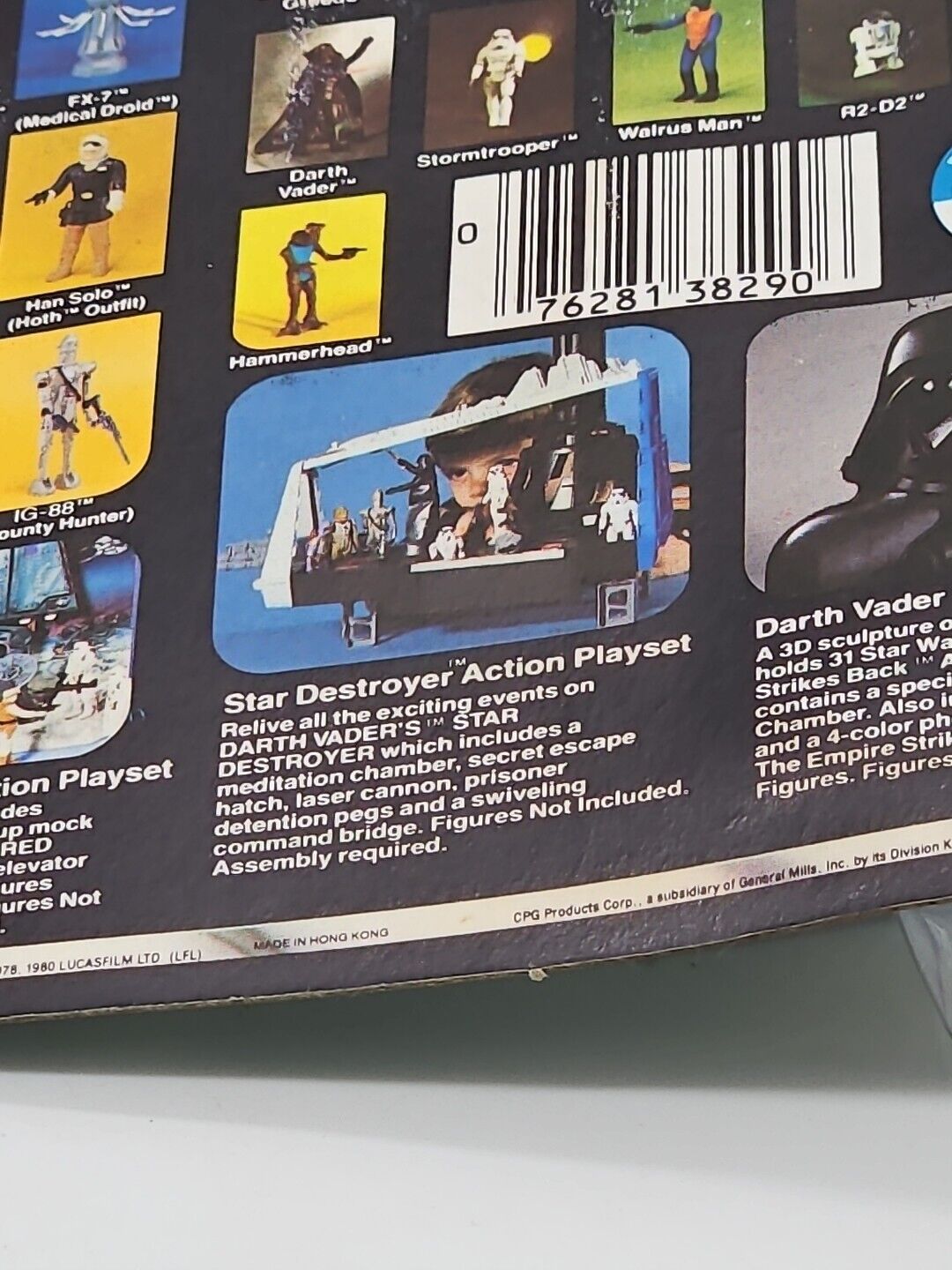 Death Squad Commander (Star Destroyer Commander) sold