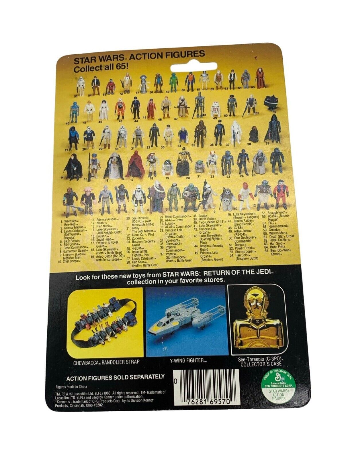 Luke Skywalker sold
