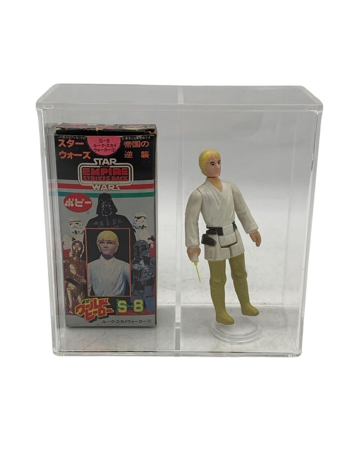 Luke Skywalker sold