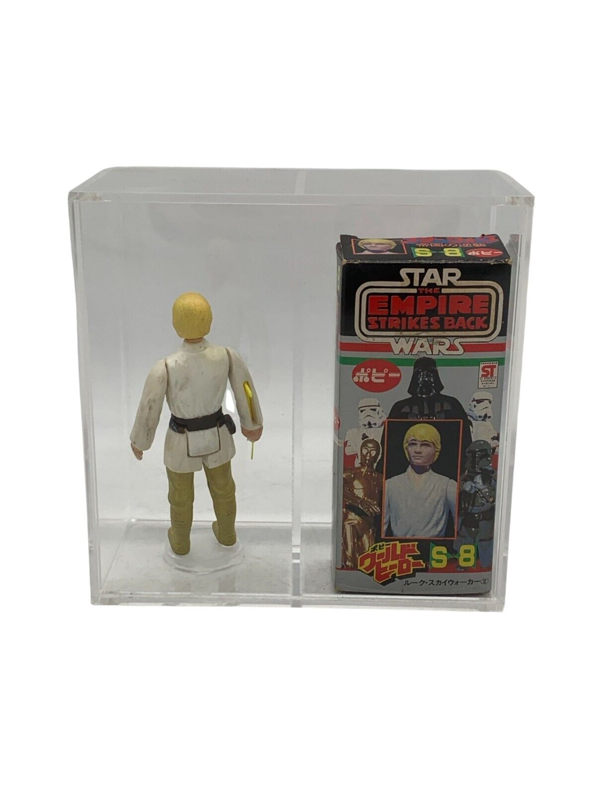 Luke Skywalker sold