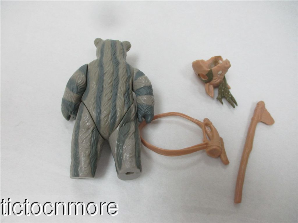 Teebo sold