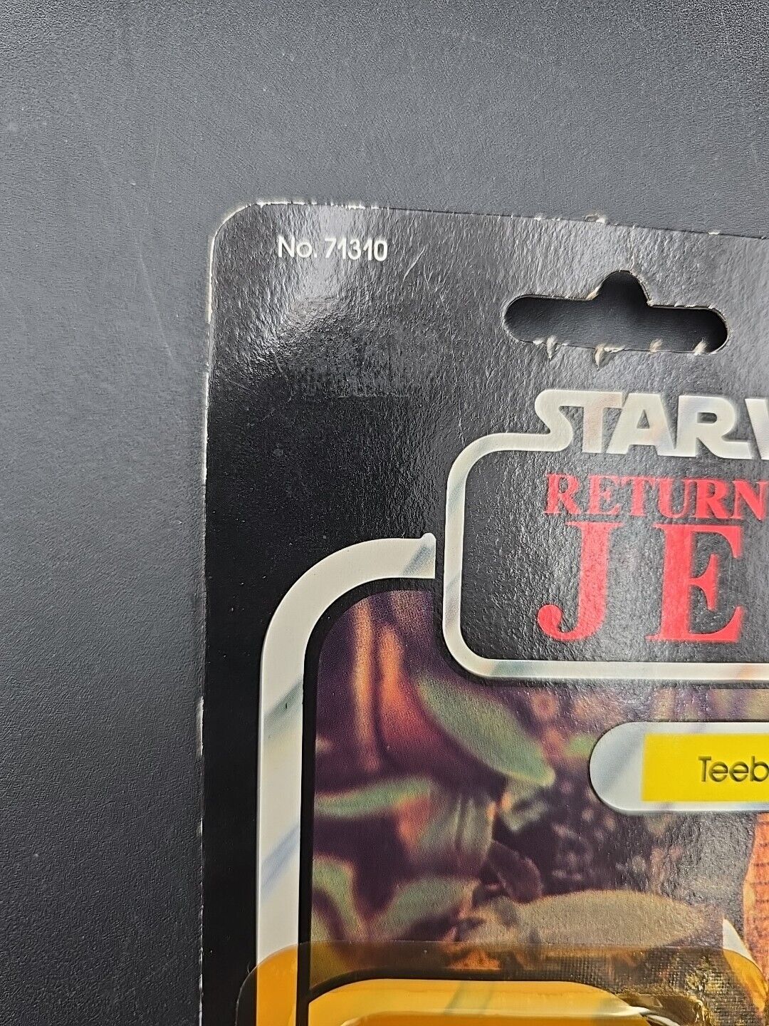 Teebo sold