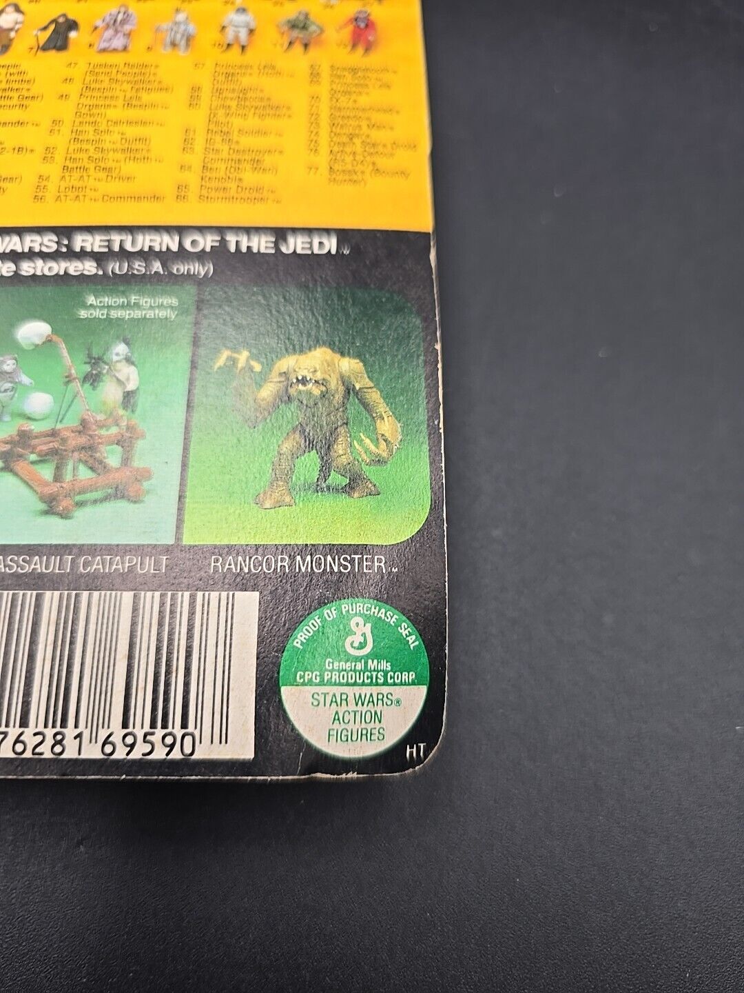 Teebo sold