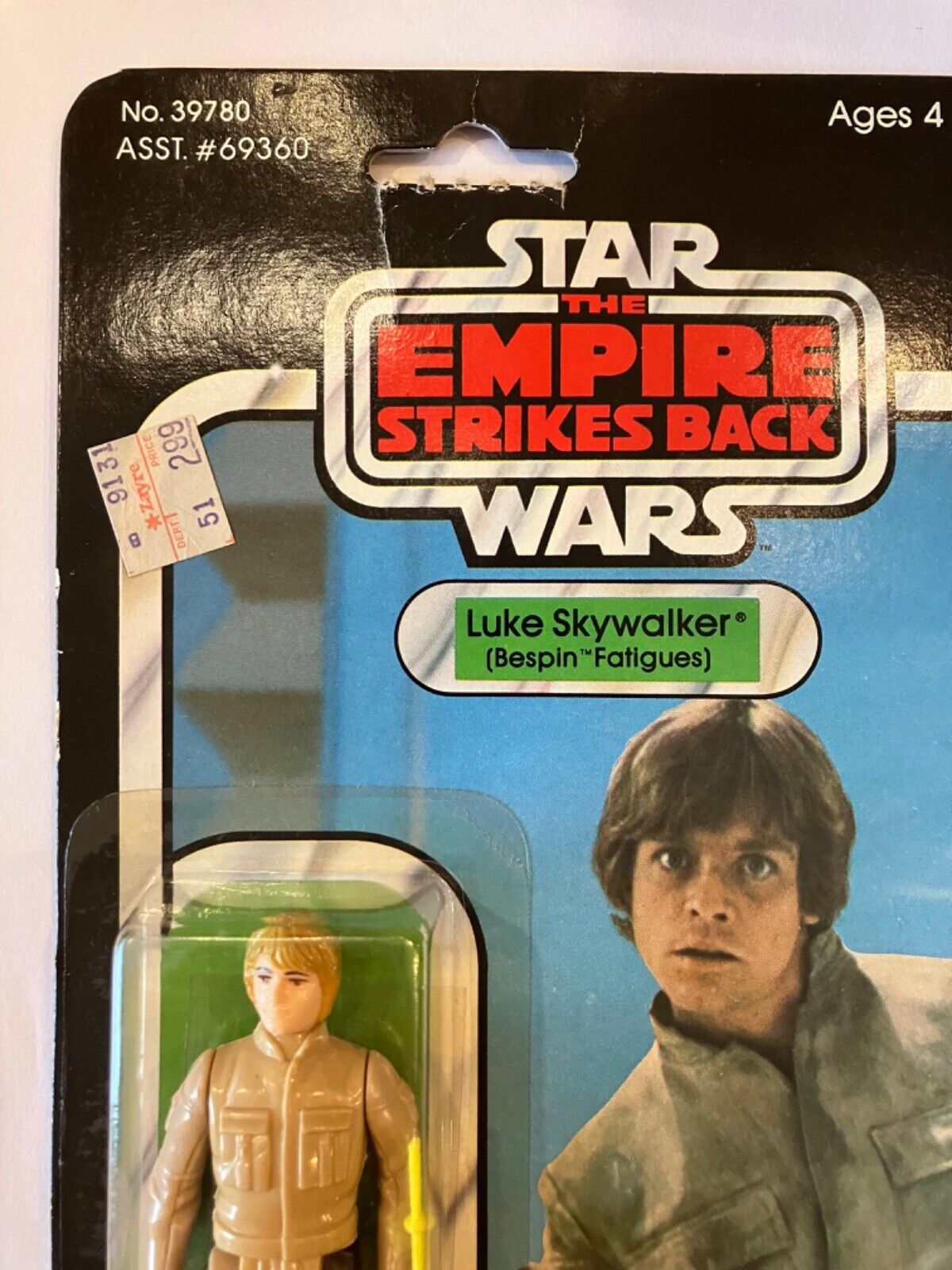 Luke Skywalker (Bespin Fatigues) sold