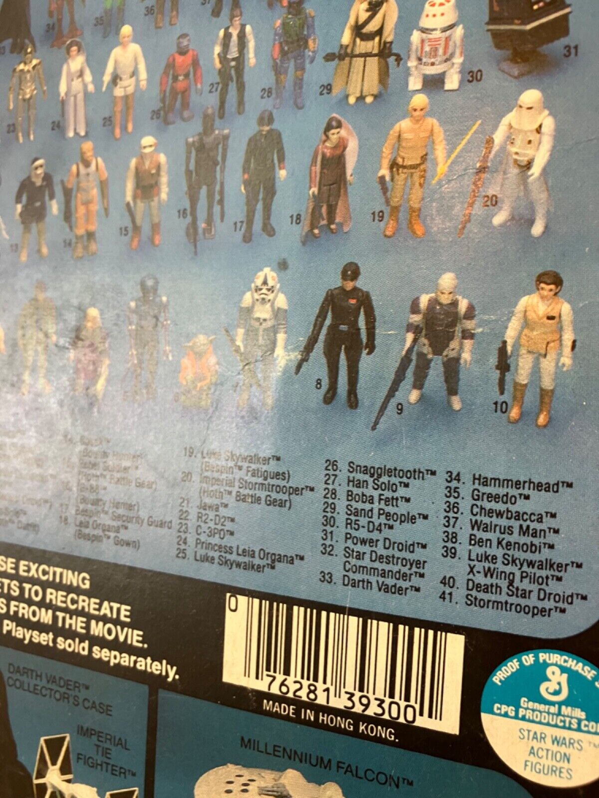 Luke Skywalker (Bespin Fatigues) sold
