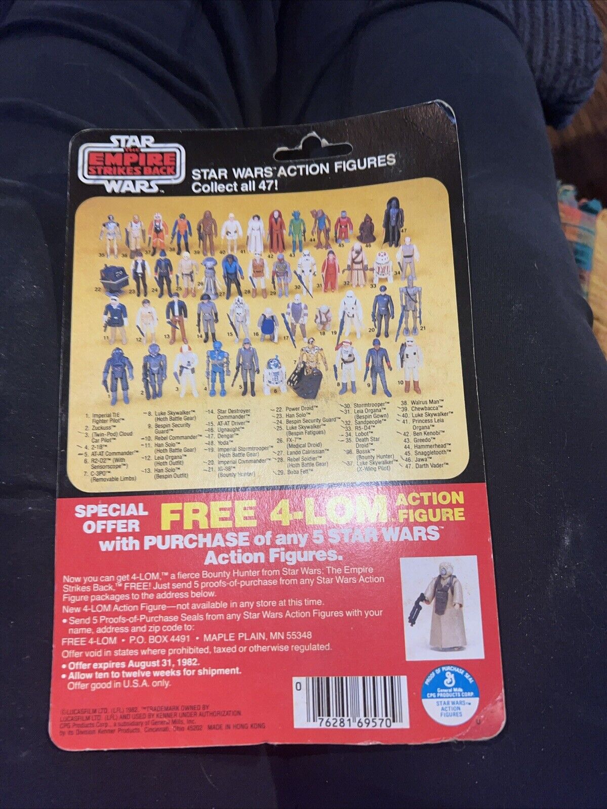 Luke Skywalker (Hoth Battle Gear) sold