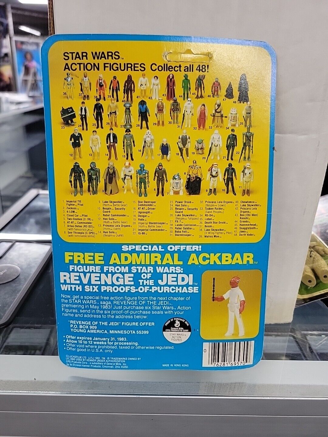 Luke Skywalker (Hoth Battle Gear) sold