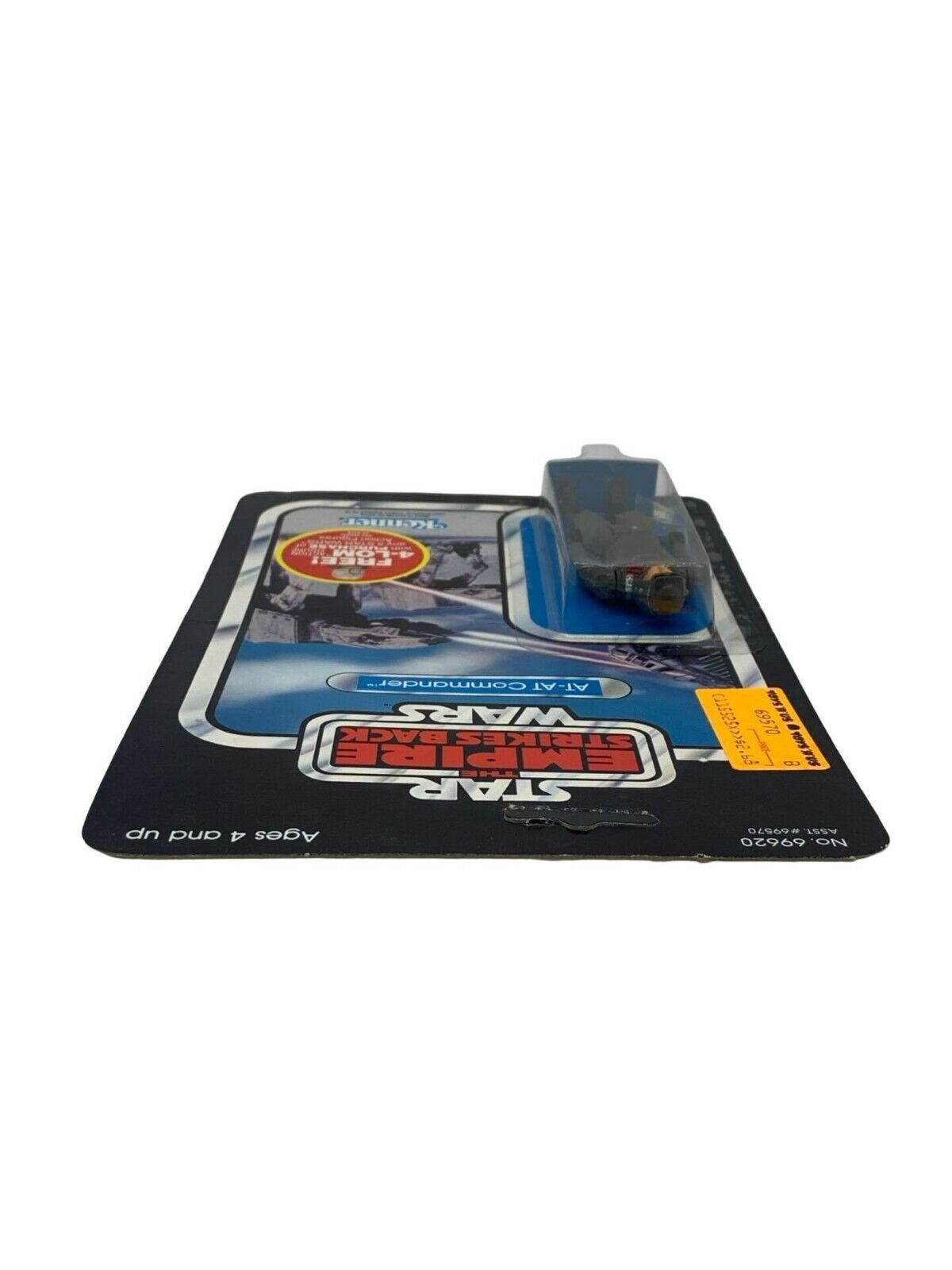 AT-AT Commander sold