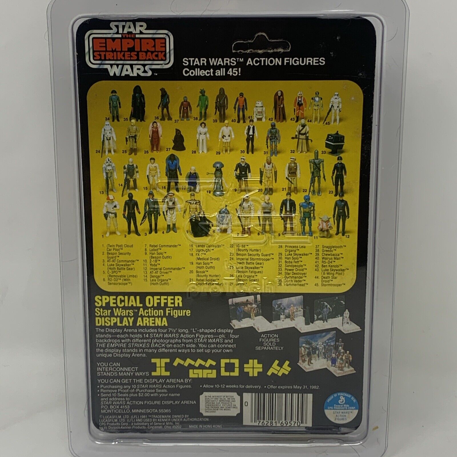AT-AT Commander sold