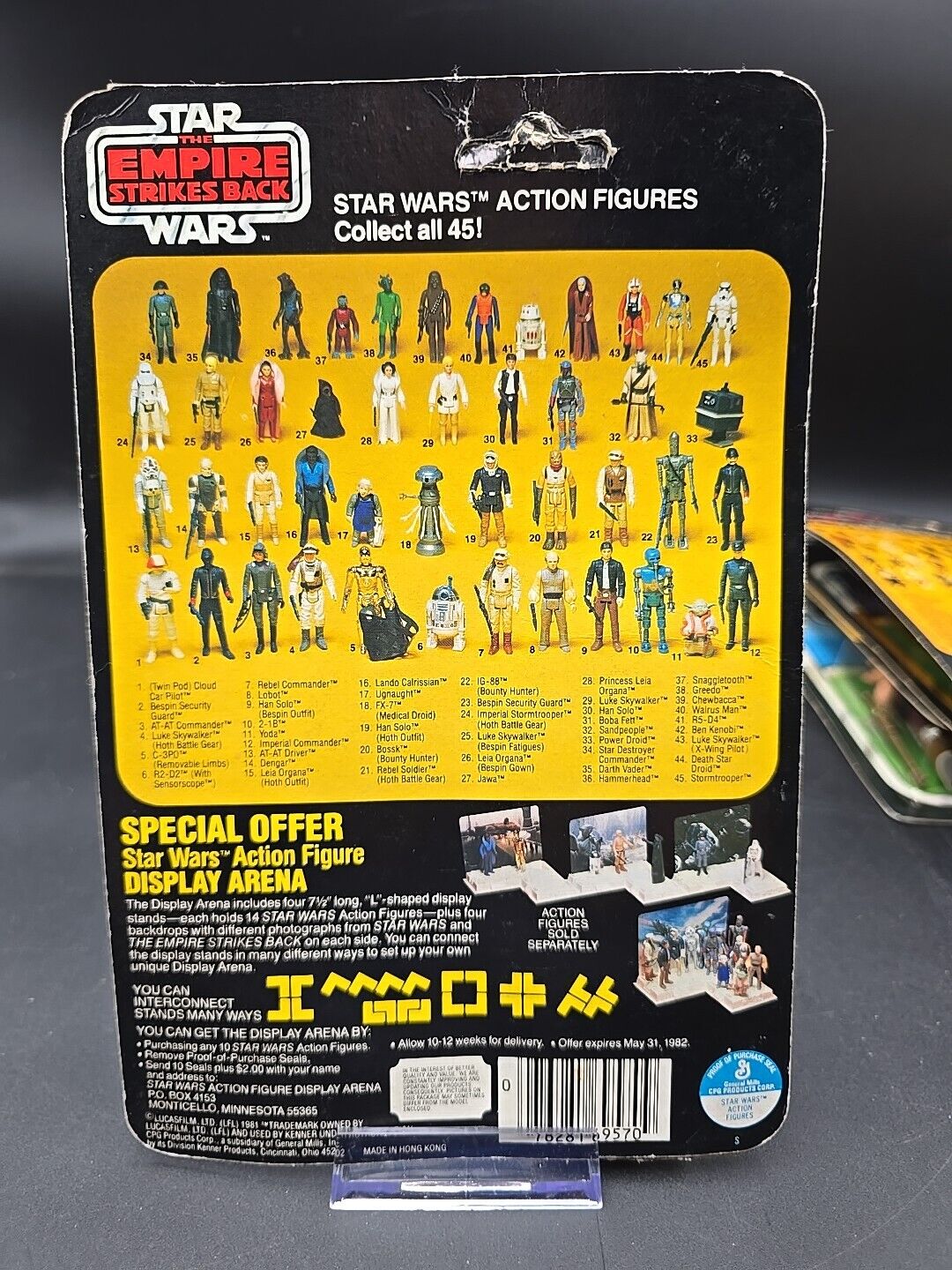 AT-AT Commander sold