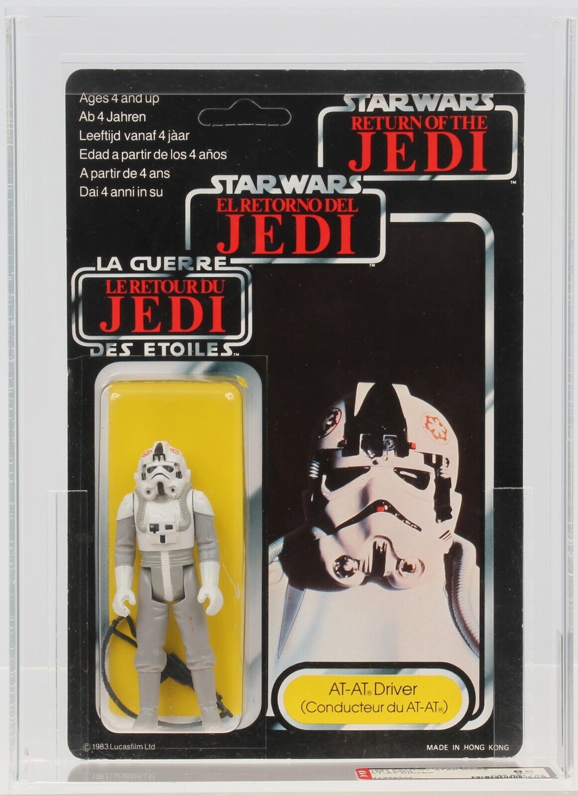 AT-AT Driver sold
