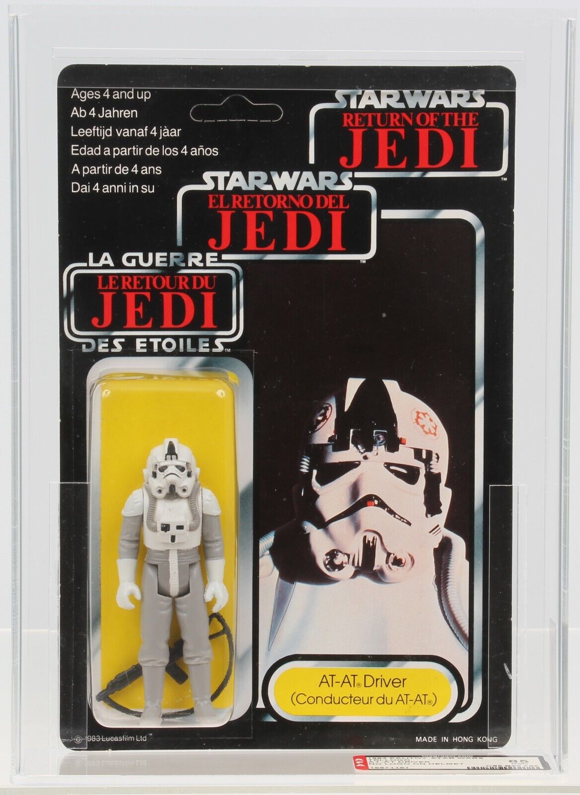 AT-AT Driver sold