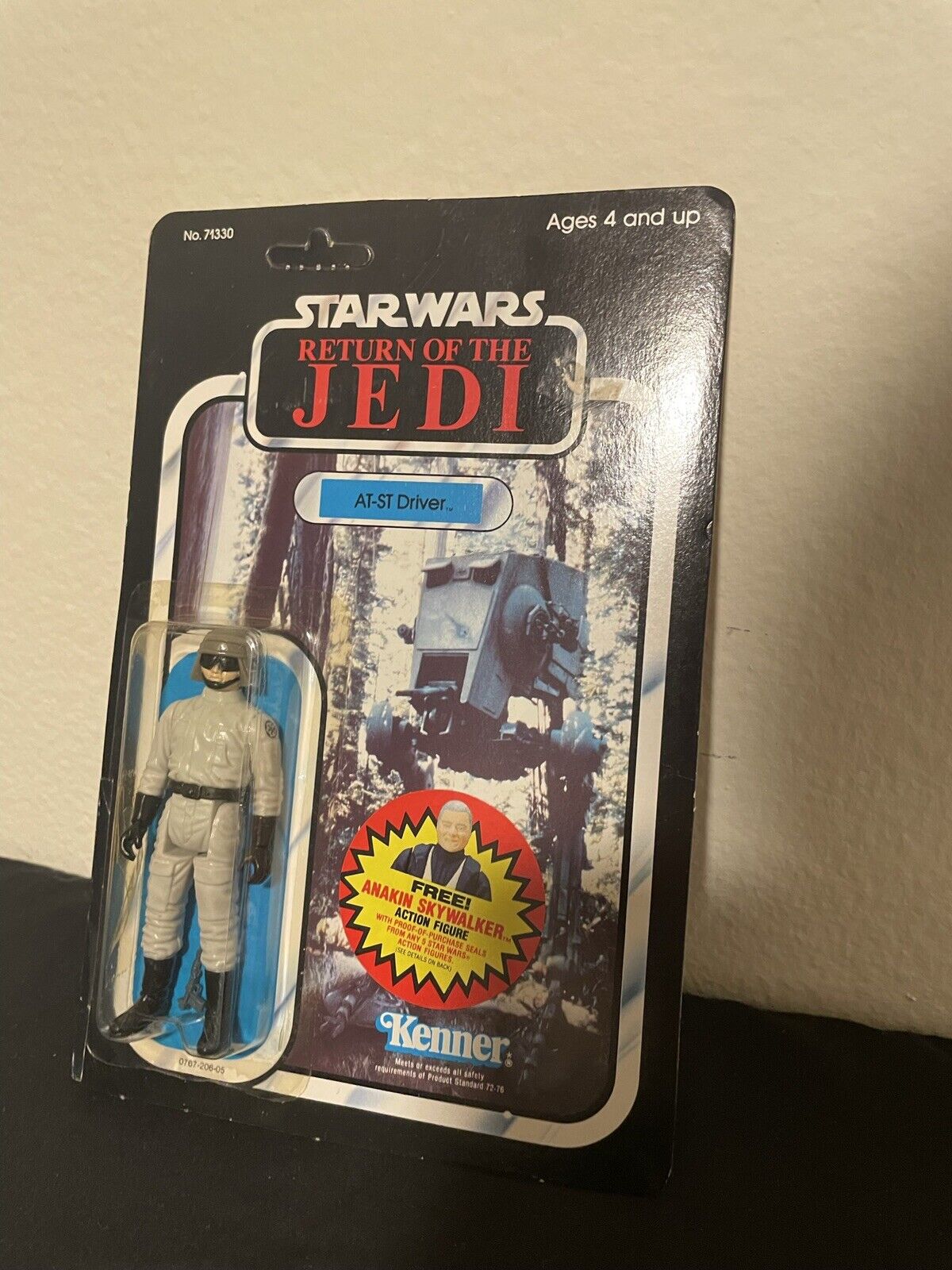 AT-ST Driver sold