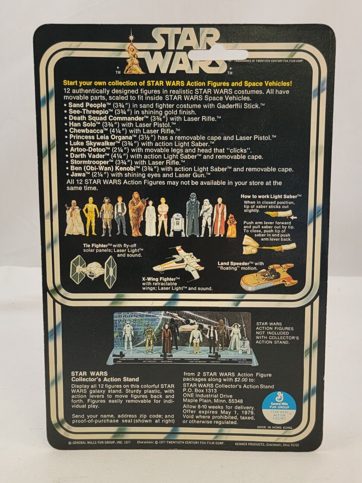 C-3PO (See-Threepio) sold