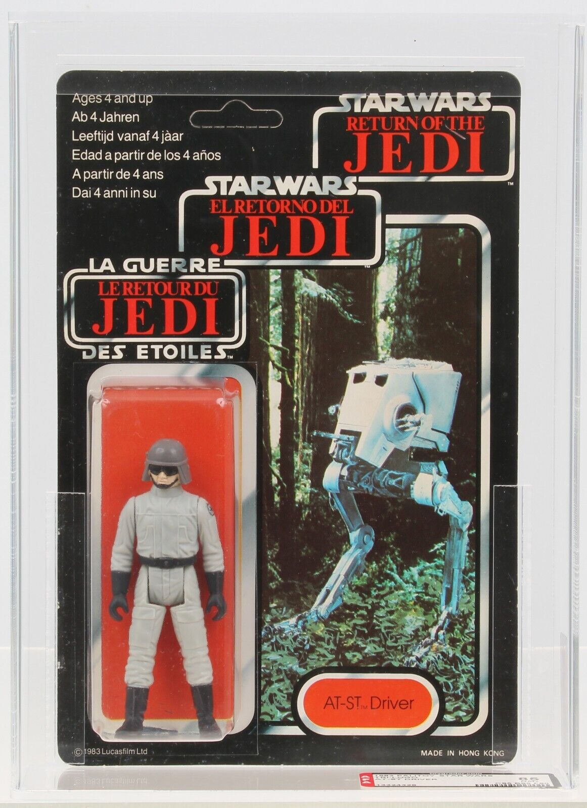 AT-ST Driver sold