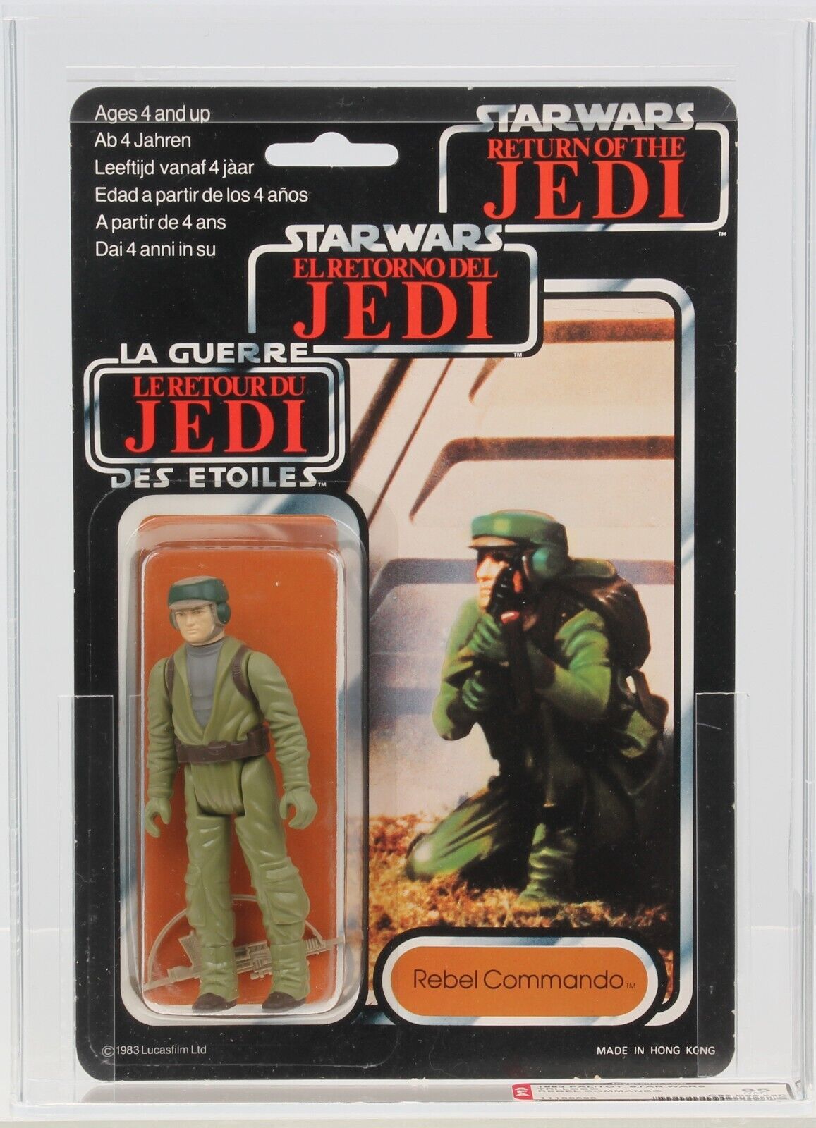 Rebel Commando sold