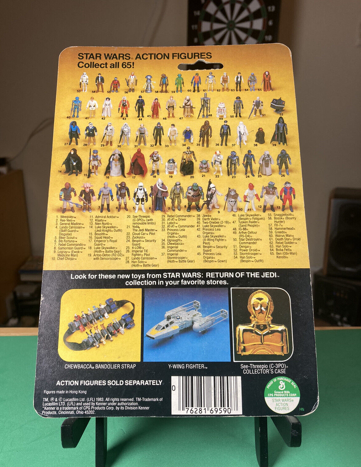 Zuckuss sold