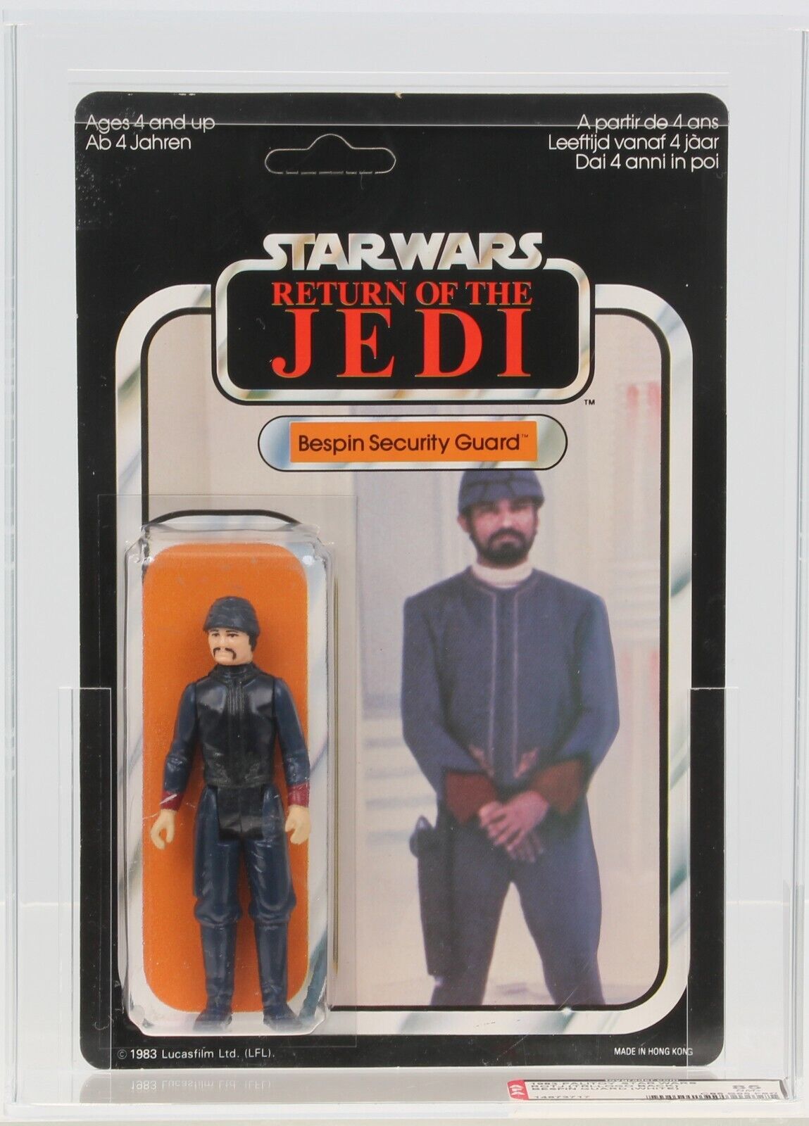 Bespin Security Guard (White) sold