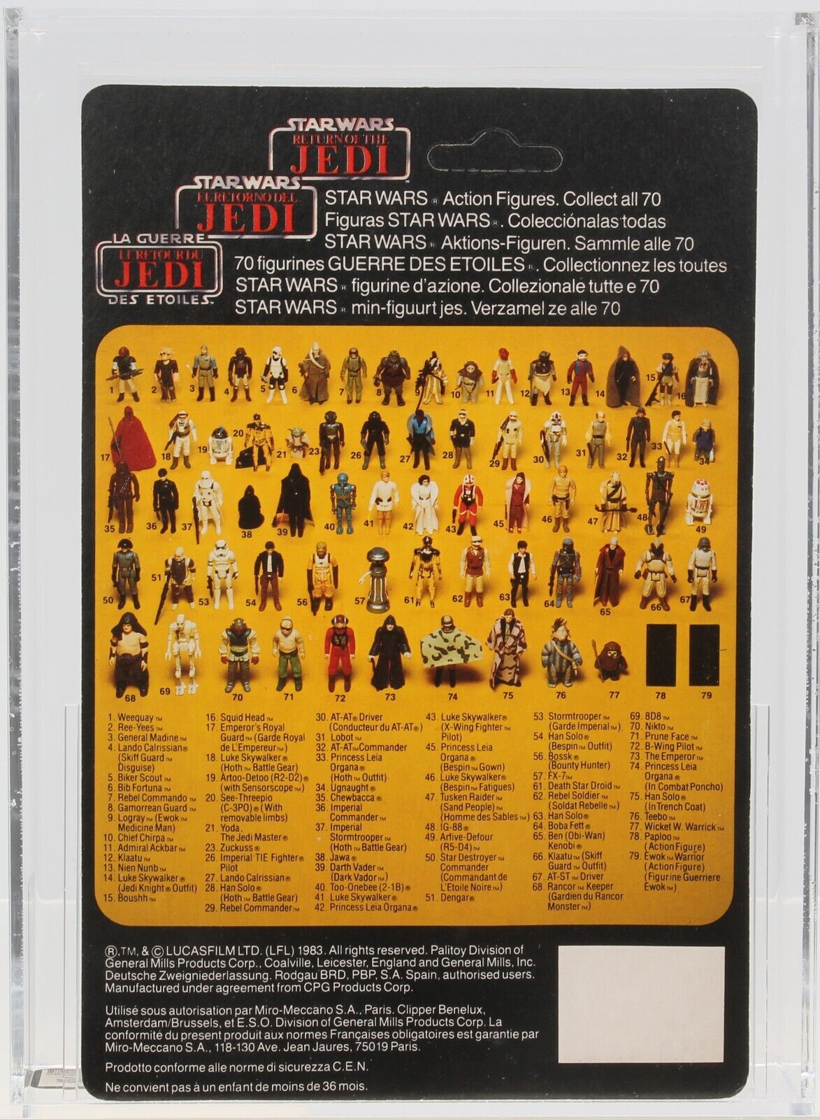 Bespin Security Guard (White) sold