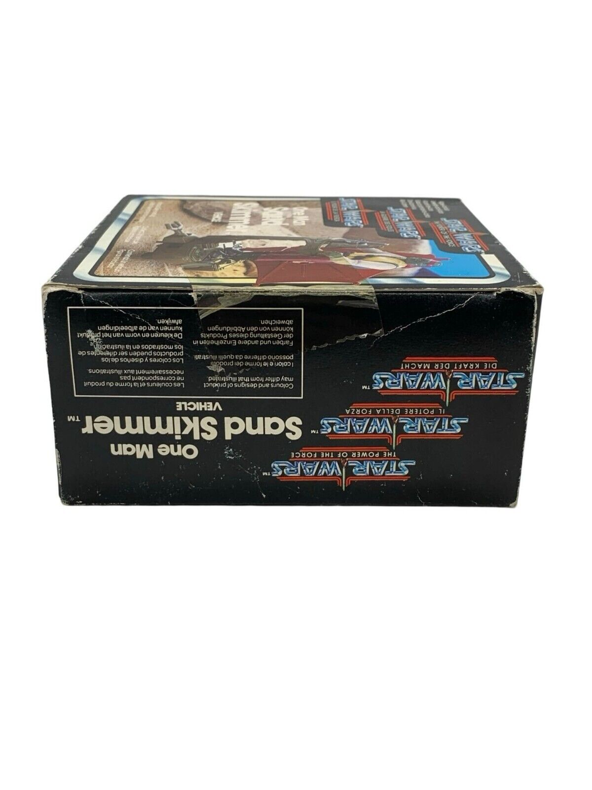 One-Man Sand Skimmer sold